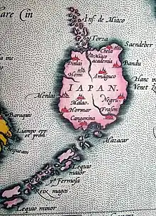 1570 Mercator Engraving of 'Iapan'.