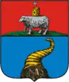 Kungur