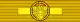 Order of the Aztec Eagle
