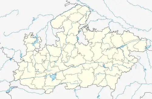 Isagarh is located in Madhya Pradesh