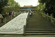 The Mahavira Hall.