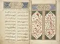 Ottoman manuscript from Smederevo, 1526