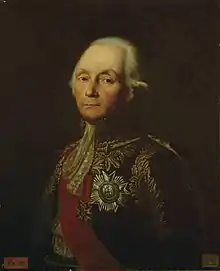 Marechal-Kellermann
