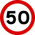 Speed limit is 50 km/h, this sign varies from 10 to 110 km/h