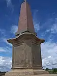 Memorial to the Siege of Seringapatam (1799), Seringapatam