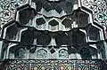 Mihrab from Konya (detail), 13th century