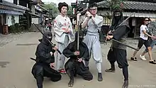 Edo Wonderland Nikko Edomura