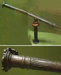Lantaka guns