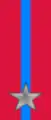 83rd, 84th, 383rd Regiment "Venezia"