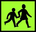 School Vehicle