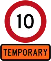 Temporary 10 km/h speed limit