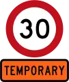 Temporary 30 km/h speed limit