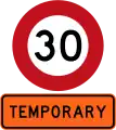 Temporary 30 km/h speed limit