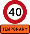 Temporary 40 km/h speed limit