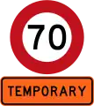Temporary 70 km/h speed limit