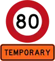 Temporary 80 km/h speed limit