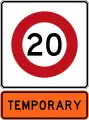 Temporary 20 km/h speed limit
