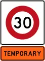 Temporary 30 km/h speed limit
