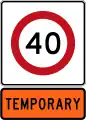 Temporary 40 km/h speed limit