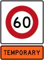 Temporary 60 km/h speed limit