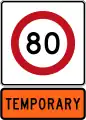 Temporary 80 km/h speed limit
