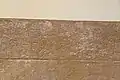 Nigde museum Porsuk inscription Late Hittite 8th BC Detail 2