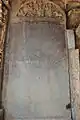 Old Kannada inscription in Lakshmi Narasimha temple at Vignasante