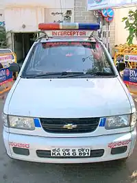 Typical Interceptors used (Make and Model: Chevrolet Travera)