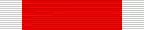 Order of the Cloud and Banner ORB