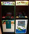 Image 4Galaxian (1979) (from 1970s in video games)