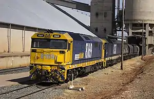 Temora Sub Terminal