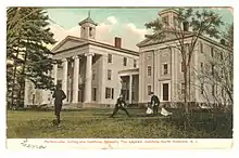 Pentecostal Collegiate Institute on the site of the former Smithville Seminary built in 1839