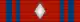 ROU Order of the Star of Romania 1999 GOfficer BAR