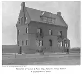 Page House, Boston