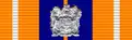 Pro Patria Medal (South Africa) '