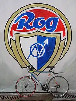 Logo