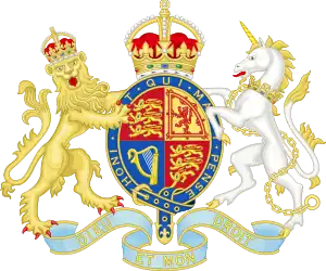 Government Coat of Arms.