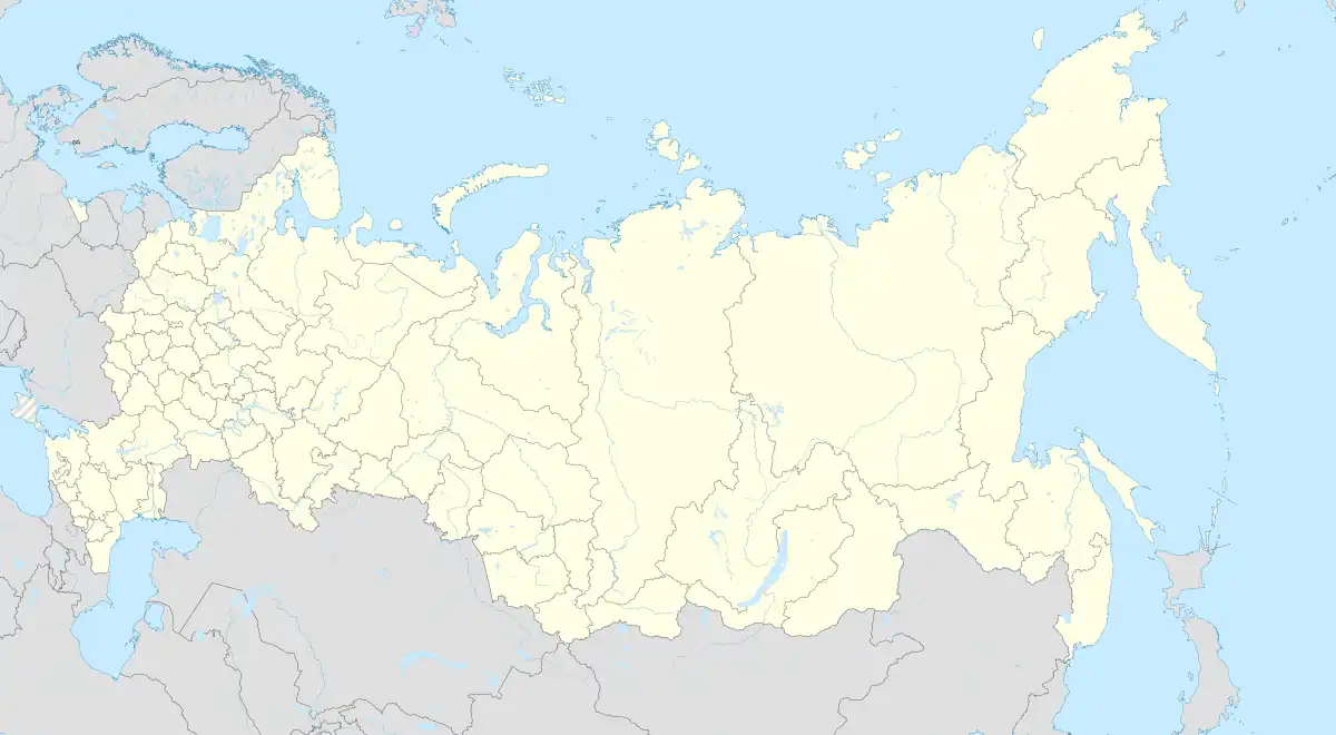 Noktundo is located in Russia
