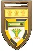 Sector 10 Training Unit at Oshivello with South West Africa Command