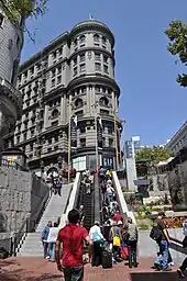 Flood Building