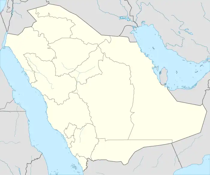 2027 AFC Asian Cup bids is located in Saudi Arabia