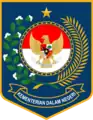 Logo of the Ministry of Home Affairs (2020–present)