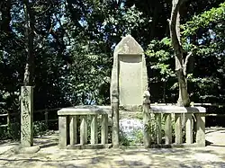 Kanagasaki Castle Site