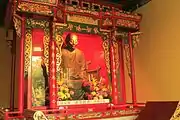 The Sixth Patriarch Huineng at the Liuzu Hall (Sixth Patriarch Huineng Hall).