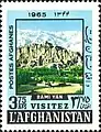 Buddhas of Bamyan