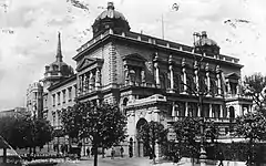 Old Palace by Aleksandar Bugarski, 1884