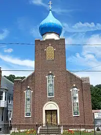 Saints Peter and Paul Orthodox Church.