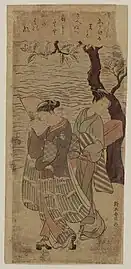 Geisha and Attendant on Riverbank, c. 1768–70