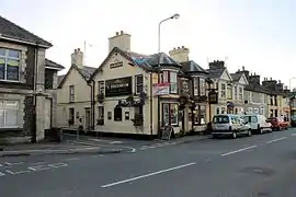 The oak pub