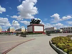 Town square